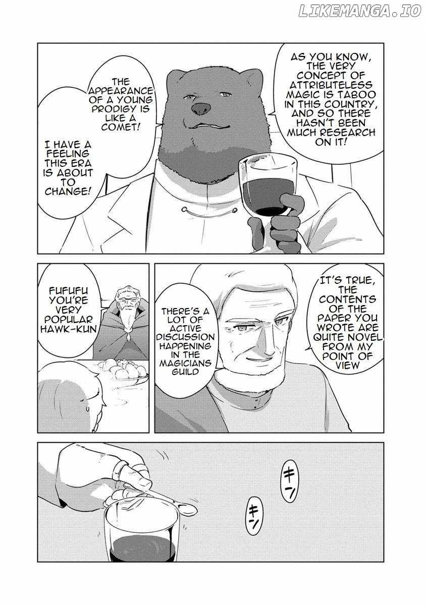 Moe Buta Tensei: Akutoku Shounin Da Kedo Yuusha O Sashioite Isekai Musou Shitemita Chapter 16 13